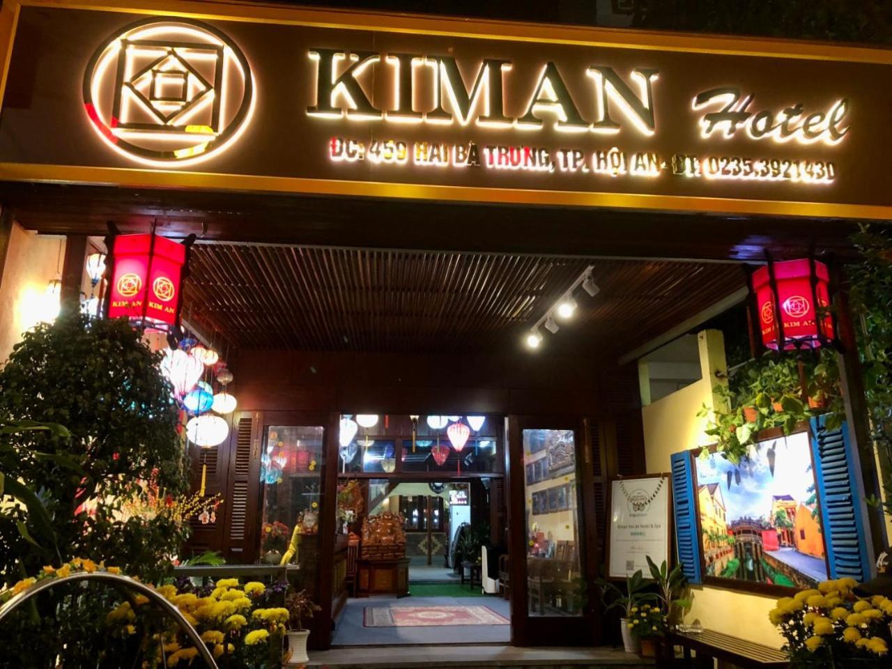 Kiman Hoi An Hotel Εξωτερικό φωτογραφία